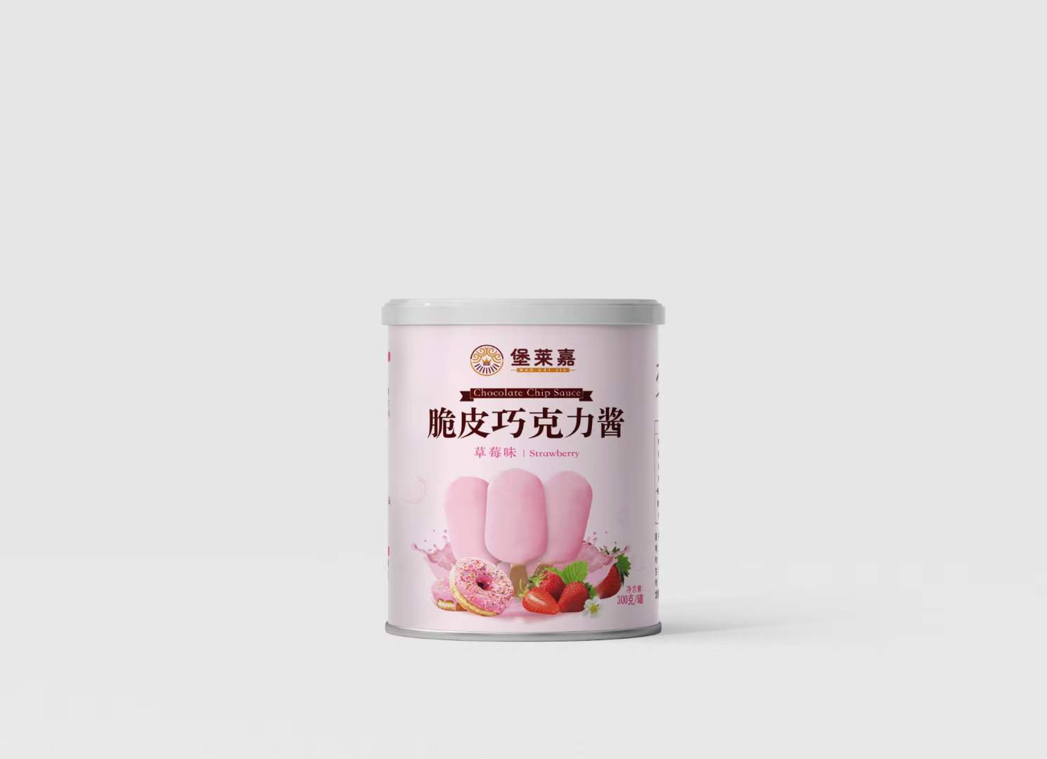 夏天和冰淇淋更配哦(圖2)